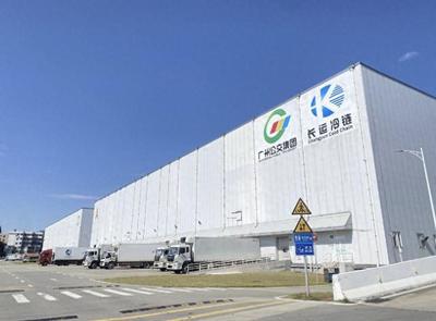 長運公司獲2023年度"廣州市重點供應鏈服務企業(yè)"