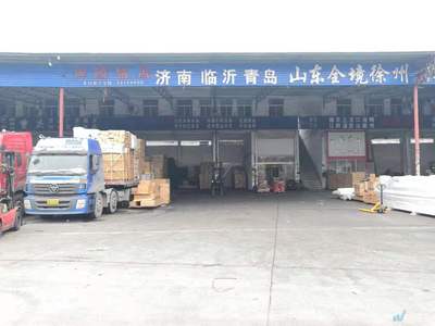 廣州市坤順物流 廣州至東明縣提貨網點全攻略