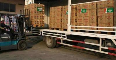 鑫富物流 專業(yè)廣州到四川道孚縣物流解決方案