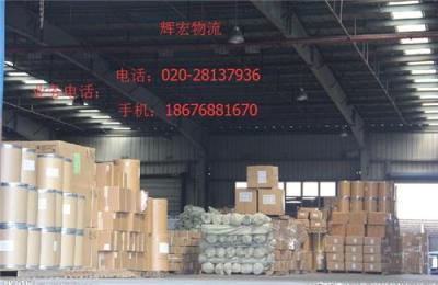 廣州到榮縣物流價格解析及運(yùn)輸建議